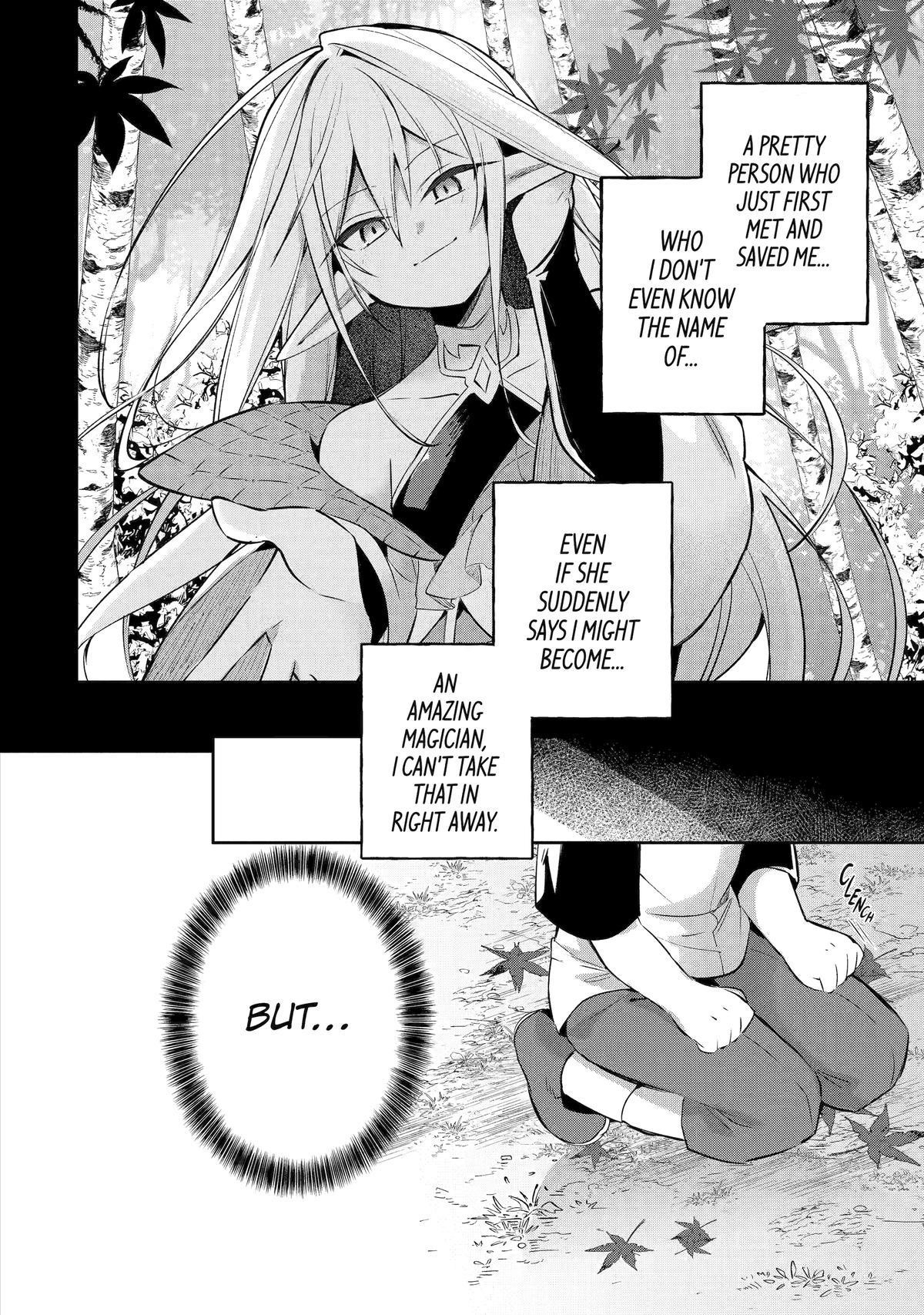 I… Don’t Want to Work Anymore” I Quit Being an Adventurer. Even if You Treat Me Better Now, I Won’t Do It. I Will NEVER Work Again Chapter 19.5 - Page 16