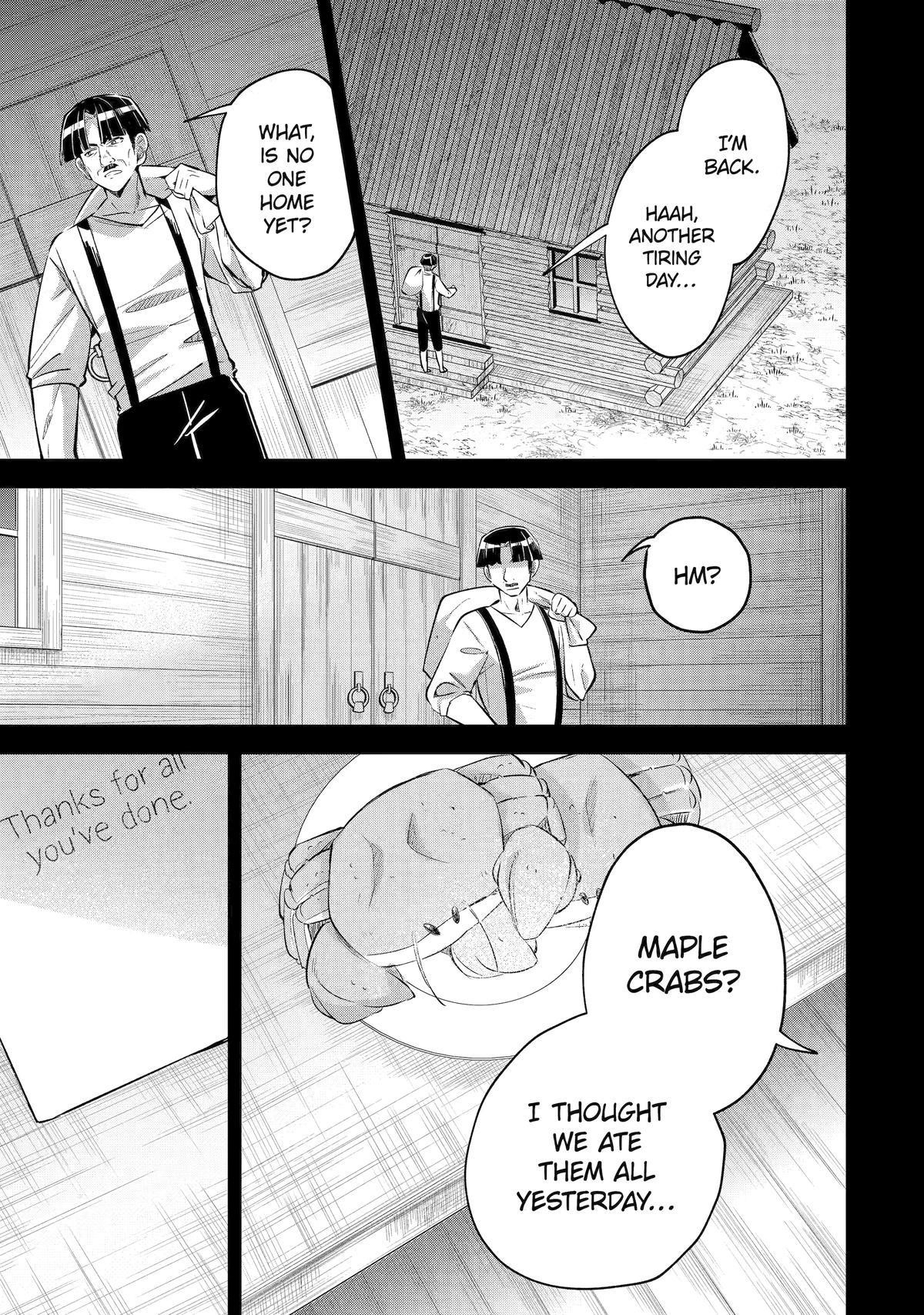 I… Don’t Want to Work Anymore” I Quit Being an Adventurer. Even if You Treat Me Better Now, I Won’t Do It. I Will NEVER Work Again Chapter 19.5 - Page 19