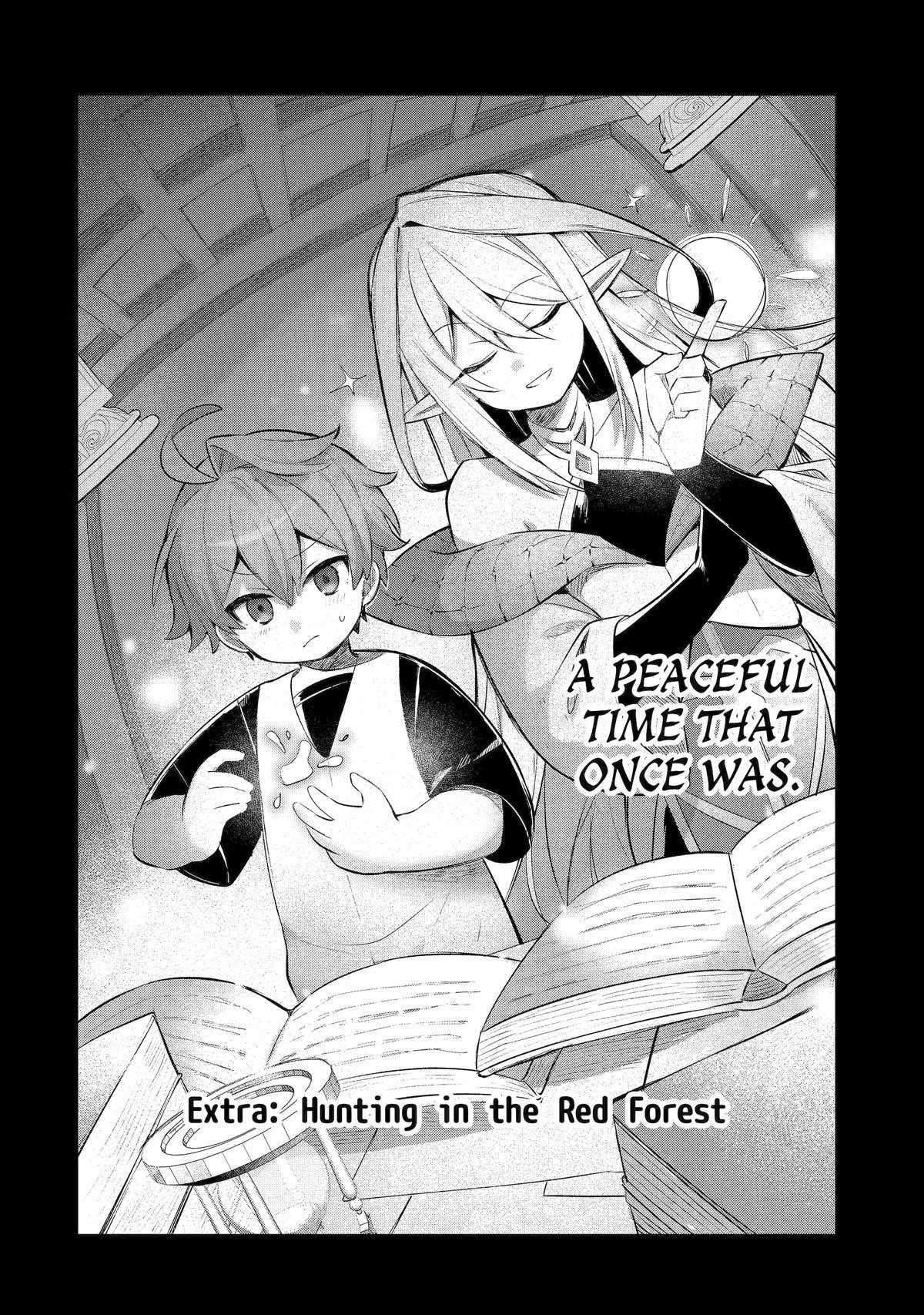 I… Don’t Want to Work Anymore” I Quit Being an Adventurer. Even if You Treat Me Better Now, I Won’t Do It. I Will NEVER Work Again Chapter 19.5 - Page 2