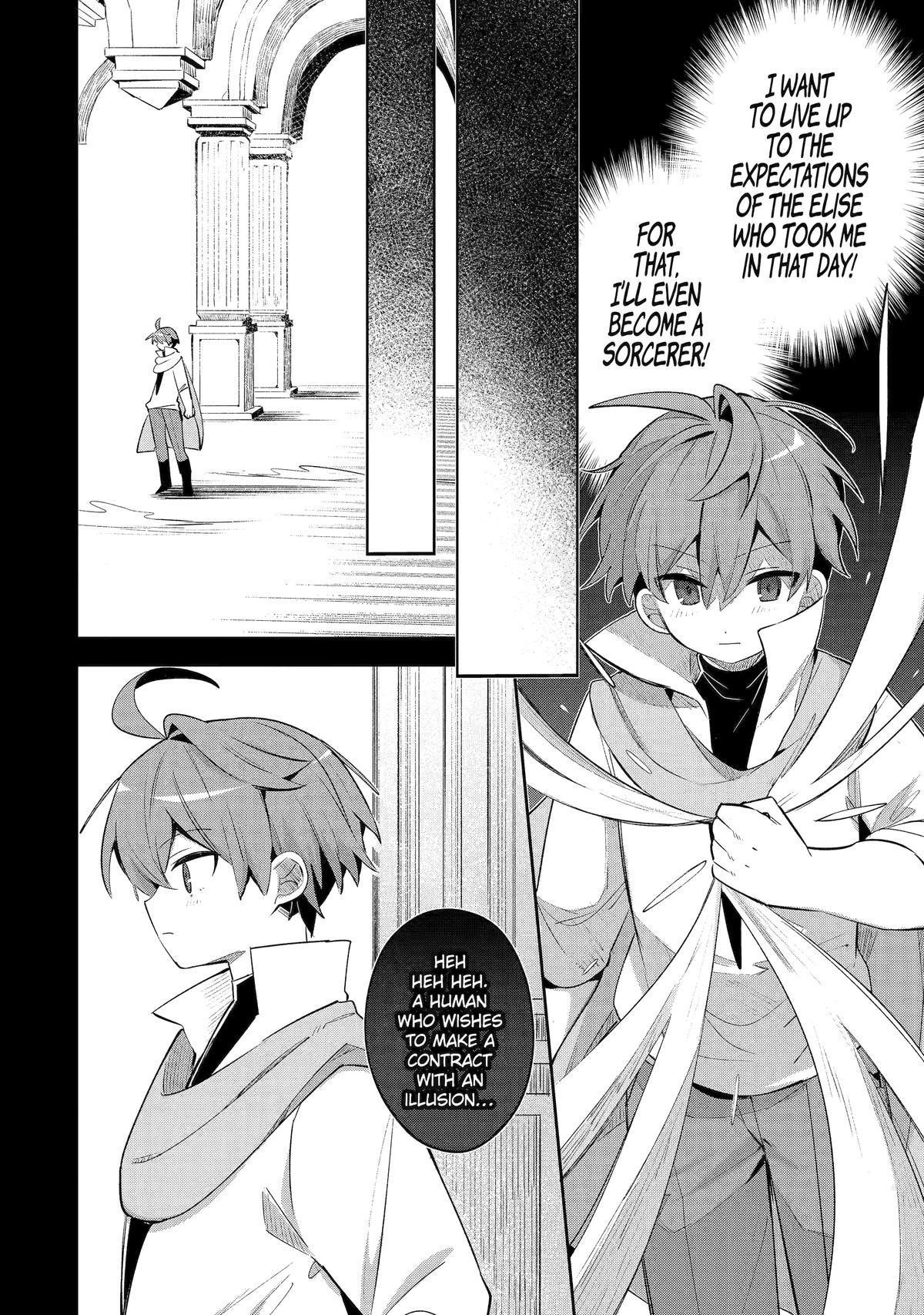 I… Don’t Want to Work Anymore” I Quit Being an Adventurer. Even if You Treat Me Better Now, I Won’t Do It. I Will NEVER Work Again Chapter 19.5 - Page 28