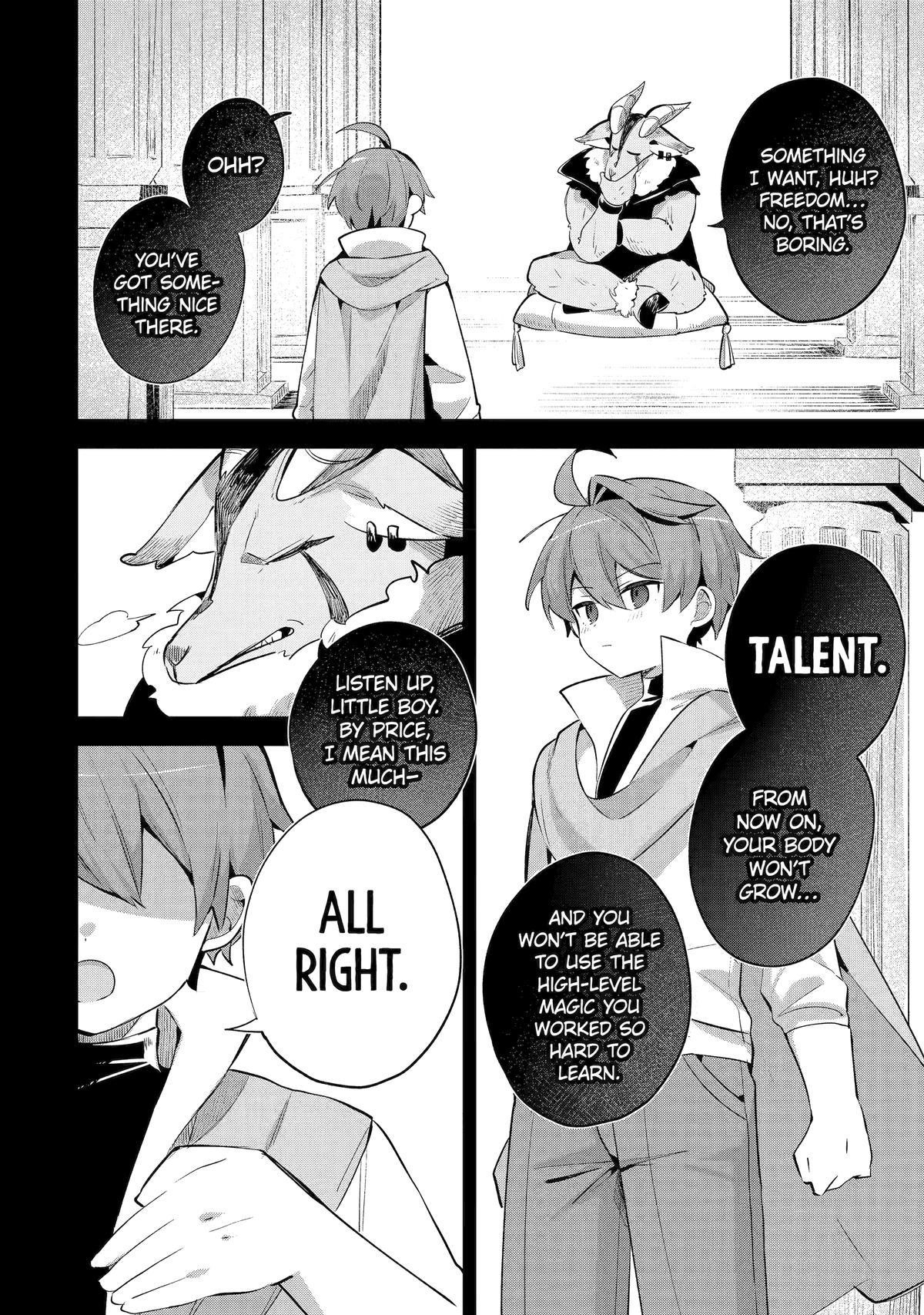 I… Don’t Want to Work Anymore” I Quit Being an Adventurer. Even if You Treat Me Better Now, I Won’t Do It. I Will NEVER Work Again Chapter 19.5 - Page 30