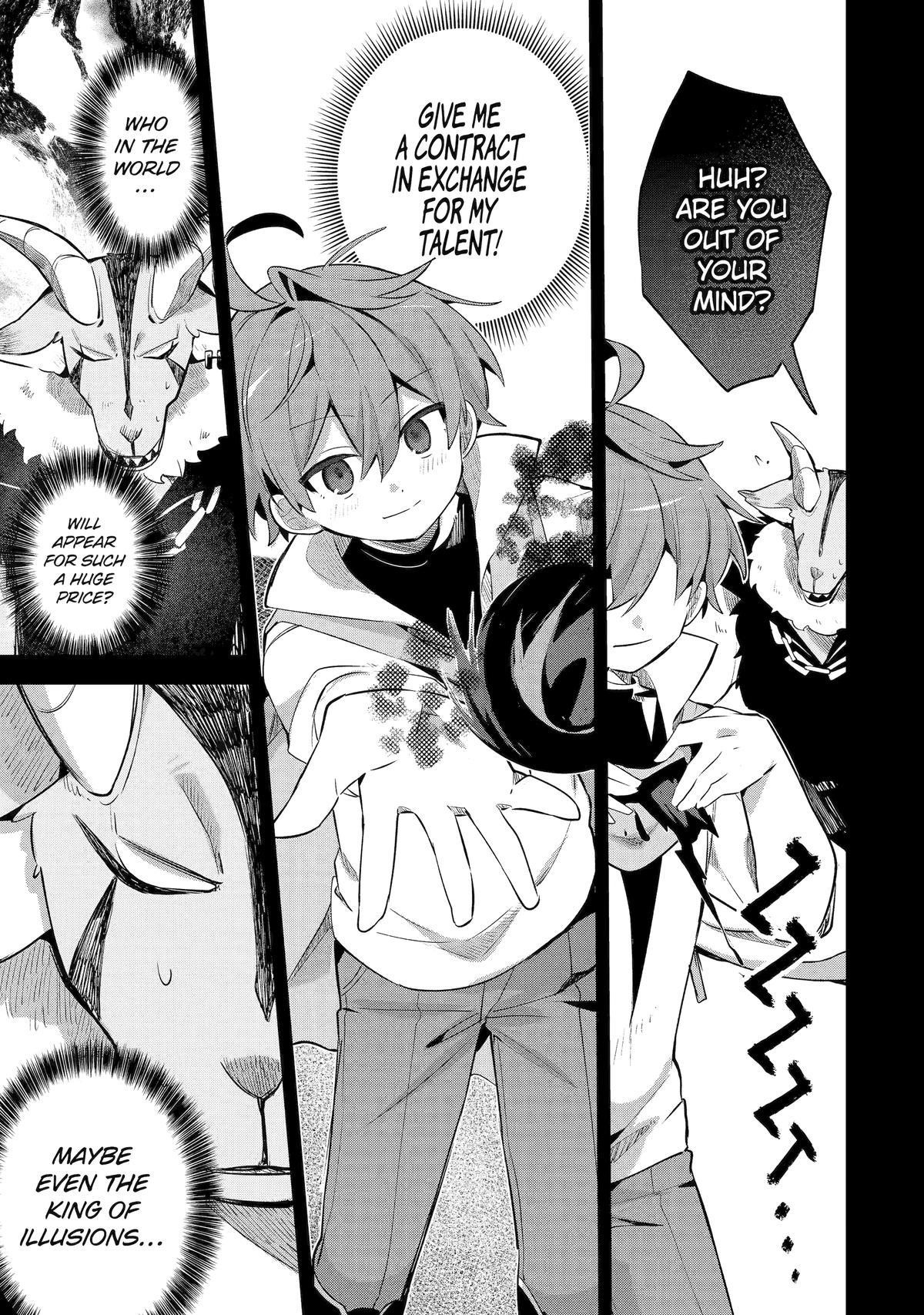 I… Don’t Want to Work Anymore” I Quit Being an Adventurer. Even if You Treat Me Better Now, I Won’t Do It. I Will NEVER Work Again Chapter 19.5 - Page 31