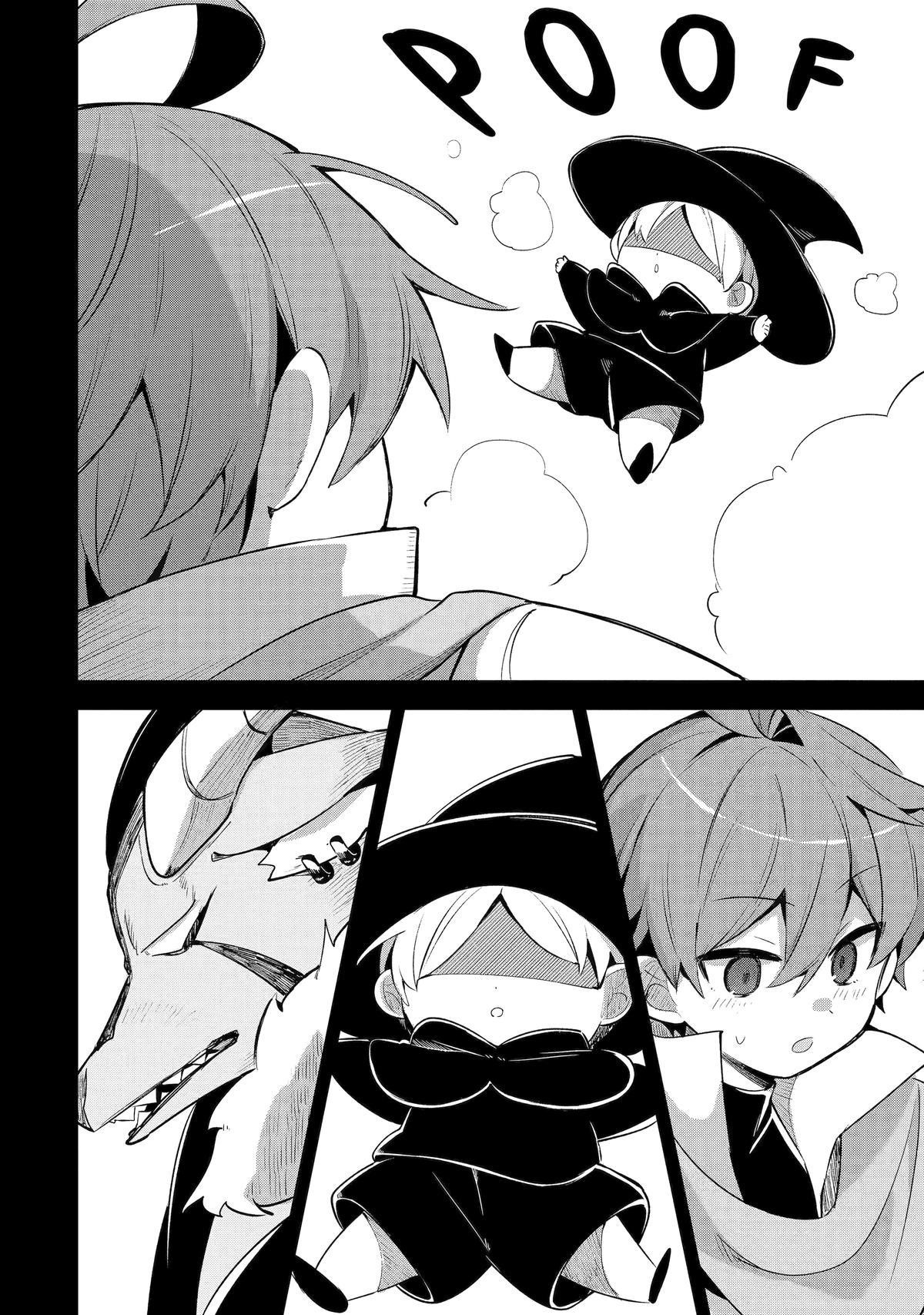 I… Don’t Want to Work Anymore” I Quit Being an Adventurer. Even if You Treat Me Better Now, I Won’t Do It. I Will NEVER Work Again Chapter 19.5 - Page 32