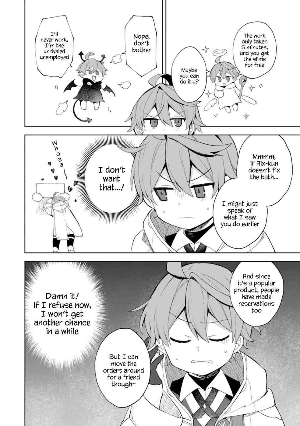 I… Don’t Want to Work Anymore” I Quit Being an Adventurer. Even if You Treat Me Better Now, I Won’t Do It. I Will NEVER Work Again Chapter 2.2 - Page 11