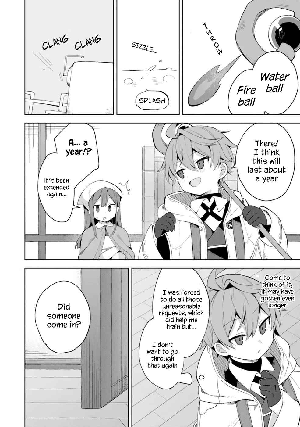 I… Don’t Want to Work Anymore” I Quit Being an Adventurer. Even if You Treat Me Better Now, I Won’t Do It. I Will NEVER Work Again Chapter 2.2 - Page 13