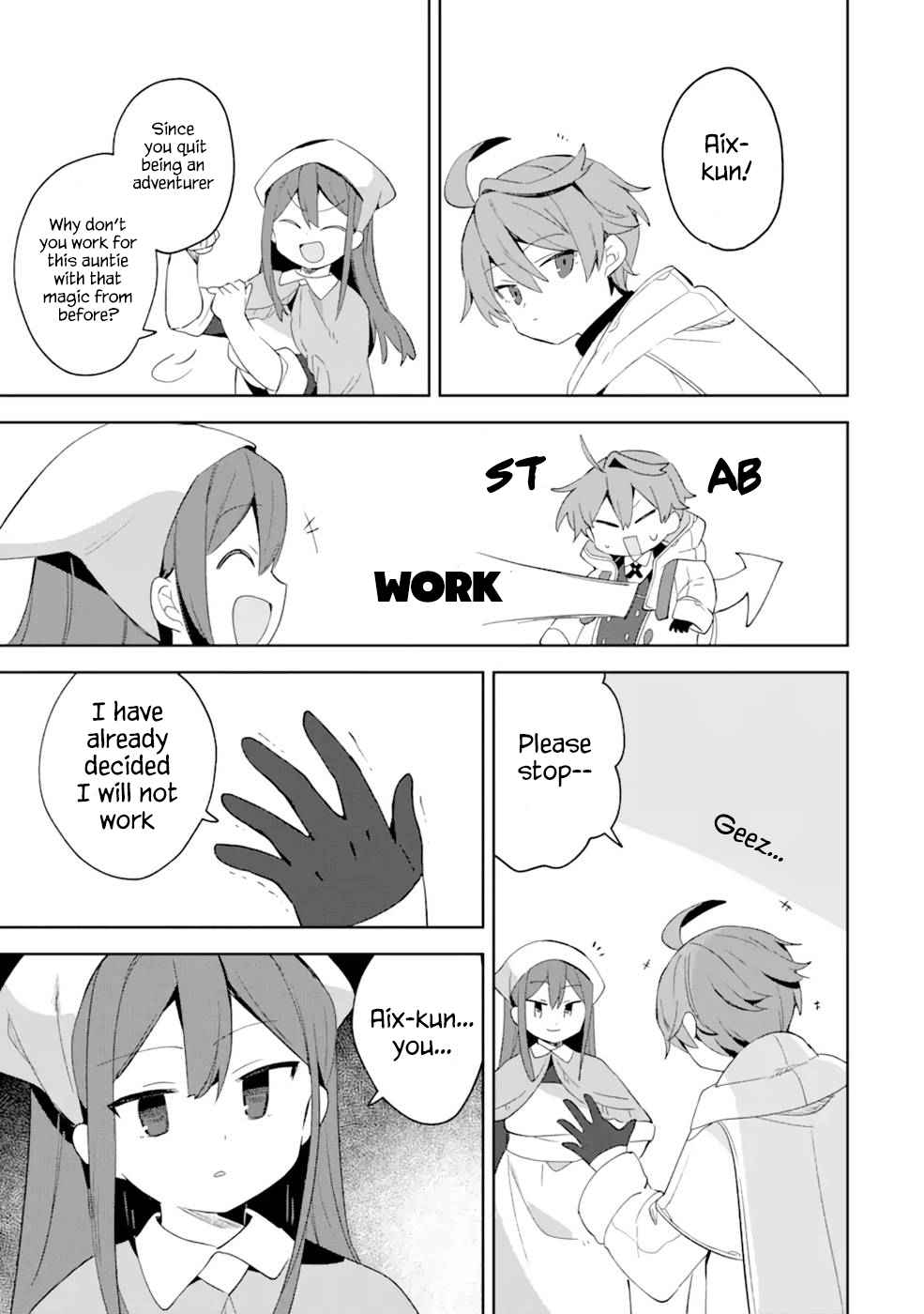 I… Don’t Want to Work Anymore” I Quit Being an Adventurer. Even if You Treat Me Better Now, I Won’t Do It. I Will NEVER Work Again Chapter 2.2 - Page 16