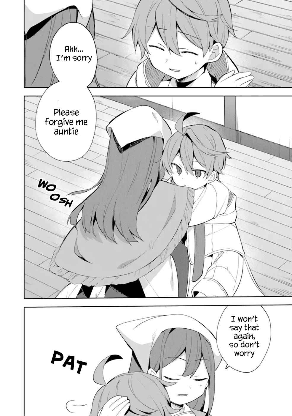 I… Don’t Want to Work Anymore” I Quit Being an Adventurer. Even if You Treat Me Better Now, I Won’t Do It. I Will NEVER Work Again Chapter 2.2 - Page 17