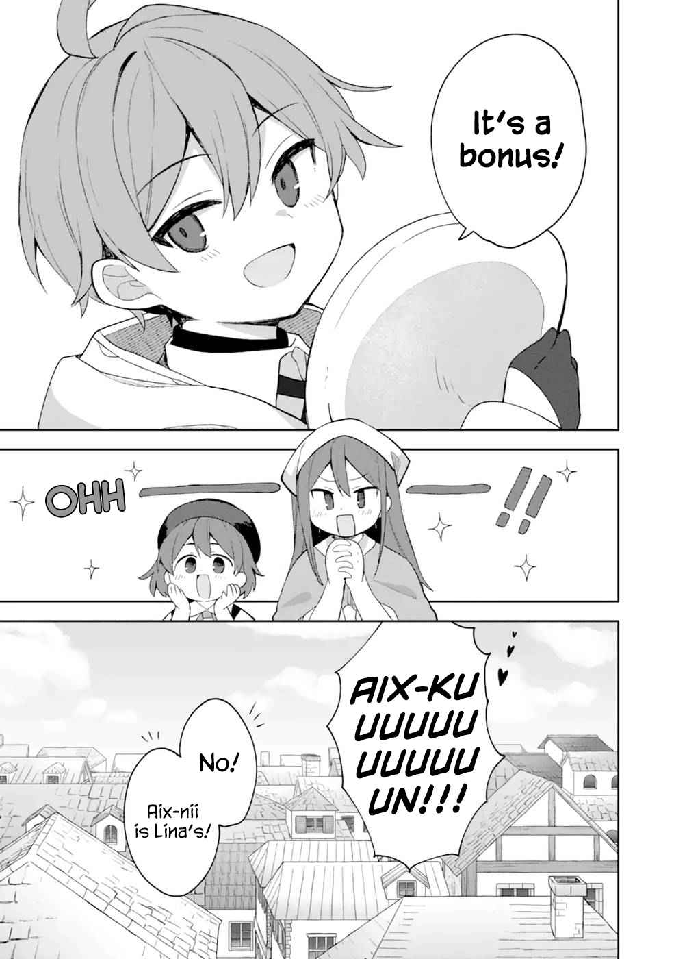 I… Don’t Want to Work Anymore” I Quit Being an Adventurer. Even if You Treat Me Better Now, I Won’t Do It. I Will NEVER Work Again Chapter 2.2 - Page 20