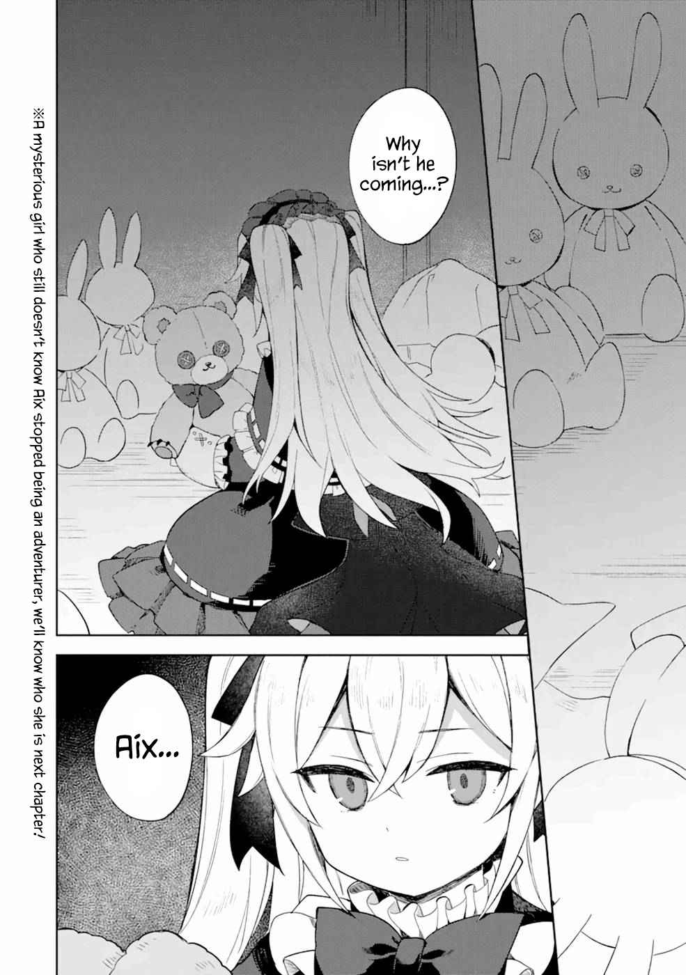 I… Don’t Want to Work Anymore” I Quit Being an Adventurer. Even if You Treat Me Better Now, I Won’t Do It. I Will NEVER Work Again Chapter 2.2 - Page 21