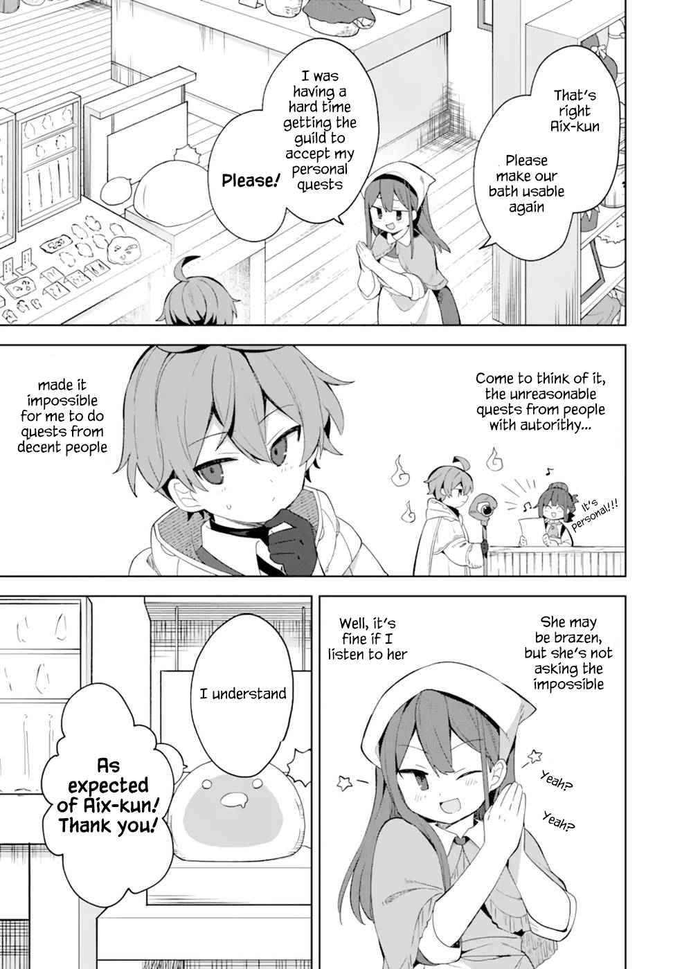 I… Don’t Want to Work Anymore” I Quit Being an Adventurer. Even if You Treat Me Better Now, I Won’t Do It. I Will NEVER Work Again Chapter 2.2 - Page 6