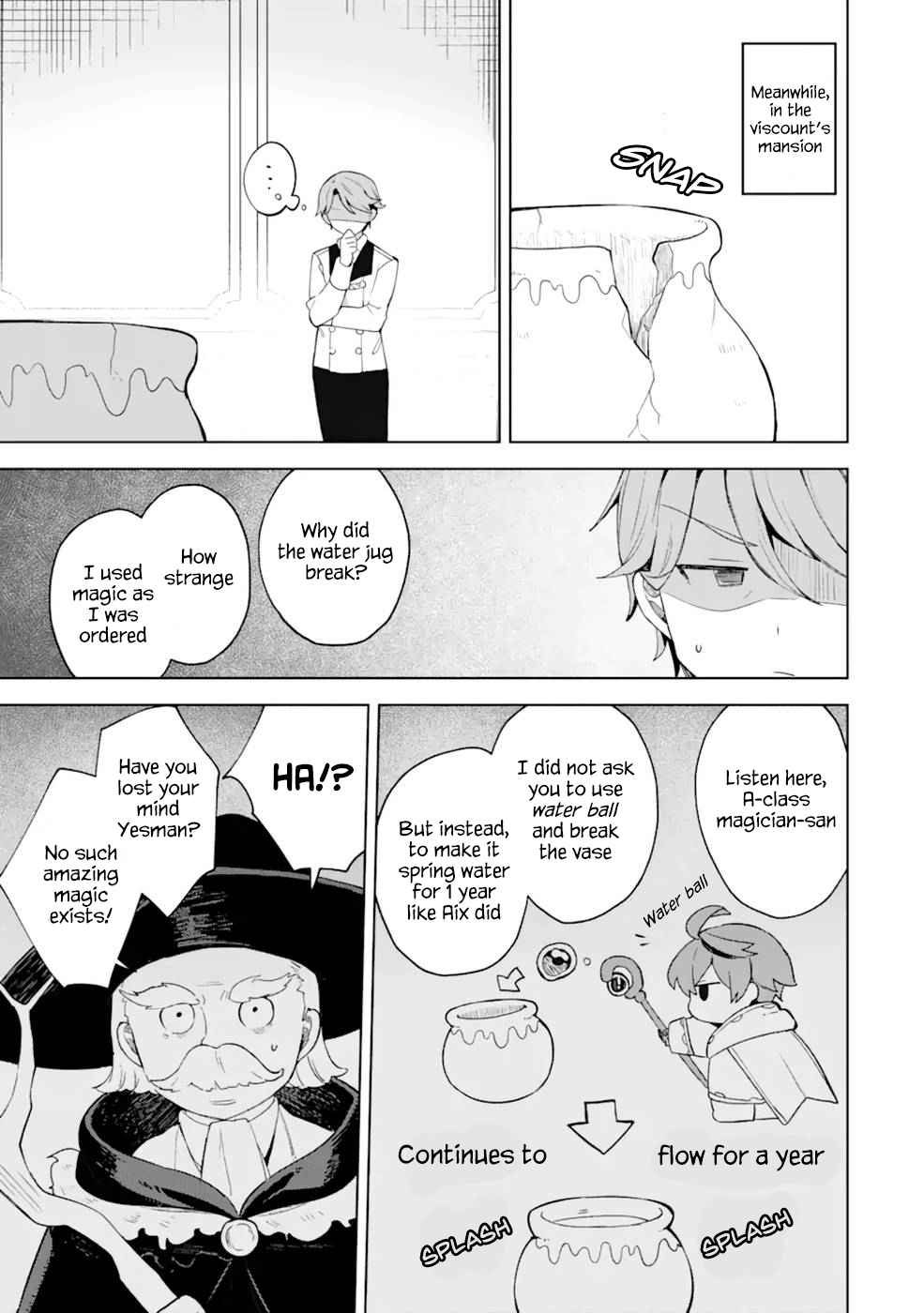 I… Don’t Want to Work Anymore” I Quit Being an Adventurer. Even if You Treat Me Better Now, I Won’t Do It. I Will NEVER Work Again Chapter 2.2 - Page 8