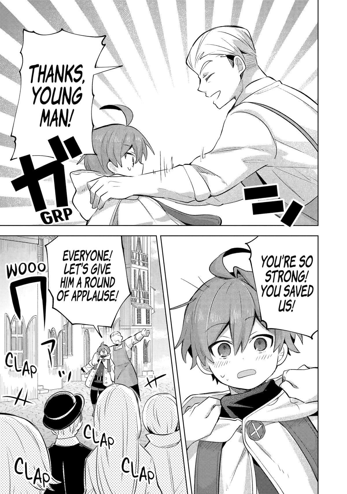 I… Don’t Want to Work Anymore” I Quit Being an Adventurer. Even if You Treat Me Better Now, I Won’t Do It. I Will NEVER Work Again Chapter 20 - Page 13