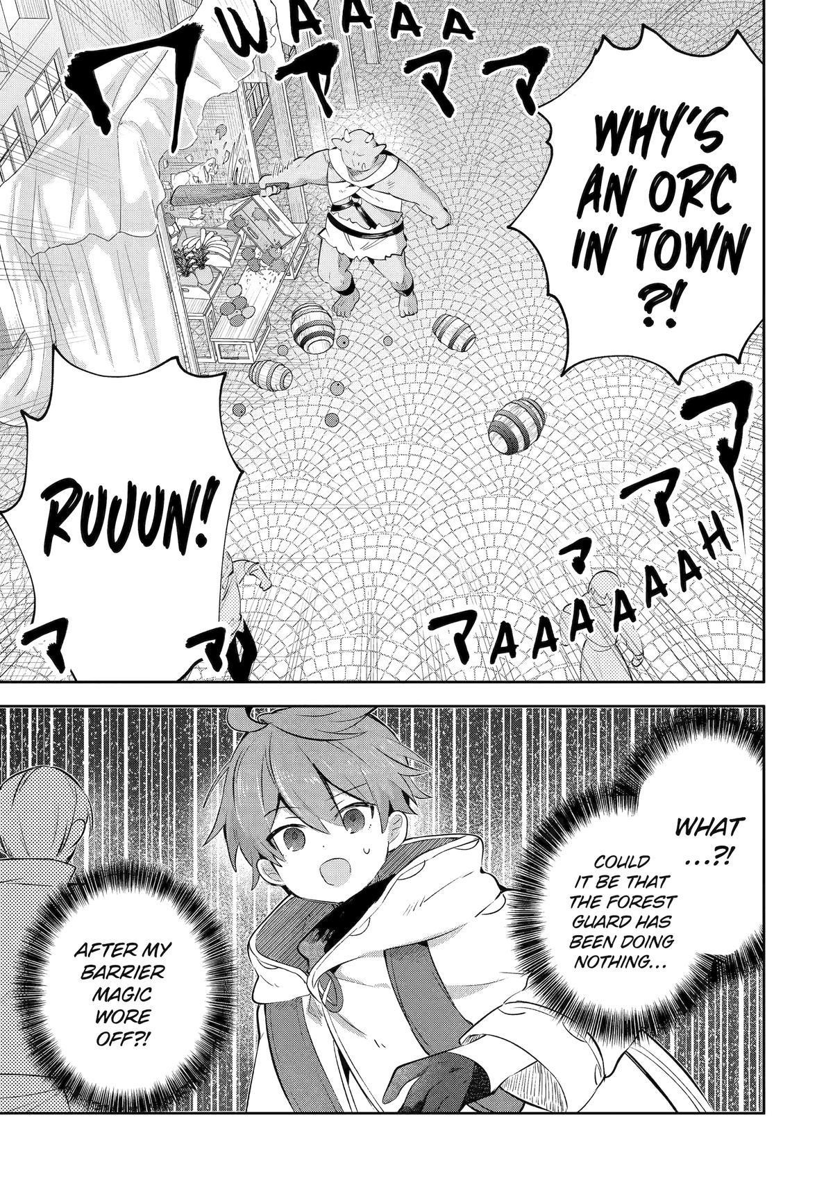 I… Don’t Want to Work Anymore” I Quit Being an Adventurer. Even if You Treat Me Better Now, I Won’t Do It. I Will NEVER Work Again Chapter 20 - Page 5