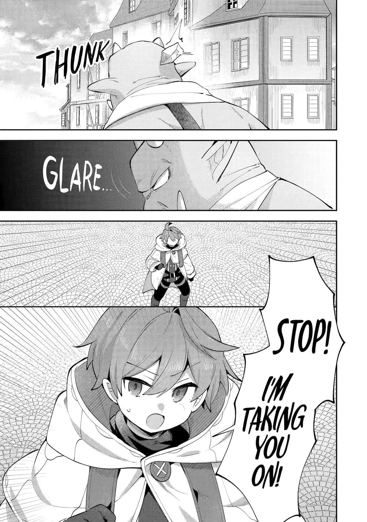 I… Don’t Want to Work Anymore” I Quit Being an Adventurer. Even if You Treat Me Better Now, I Won’t Do It. I Will NEVER Work Again Chapter 20 - Page 7