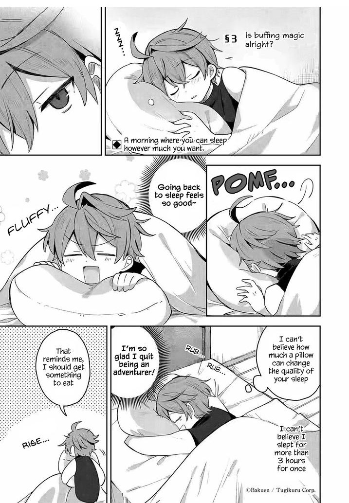 I… Don’t Want to Work Anymore” I Quit Being an Adventurer. Even if You Treat Me Better Now, I Won’t Do It. I Will NEVER Work Again Chapter 3.1 - Page 1