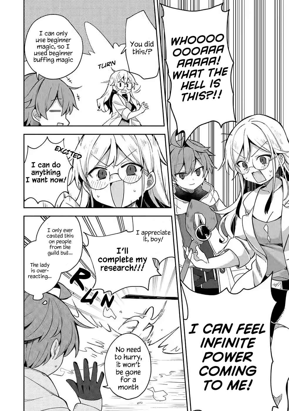 I… Don’t Want to Work Anymore” I Quit Being an Adventurer. Even if You Treat Me Better Now, I Won’t Do It. I Will NEVER Work Again Chapter 3.1 - Page 10