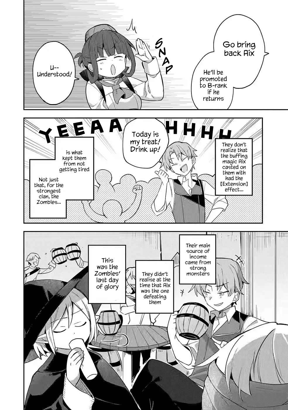 I… Don’t Want to Work Anymore” I Quit Being an Adventurer. Even if You Treat Me Better Now, I Won’t Do It. I Will NEVER Work Again Chapter 3.1 - Page 14