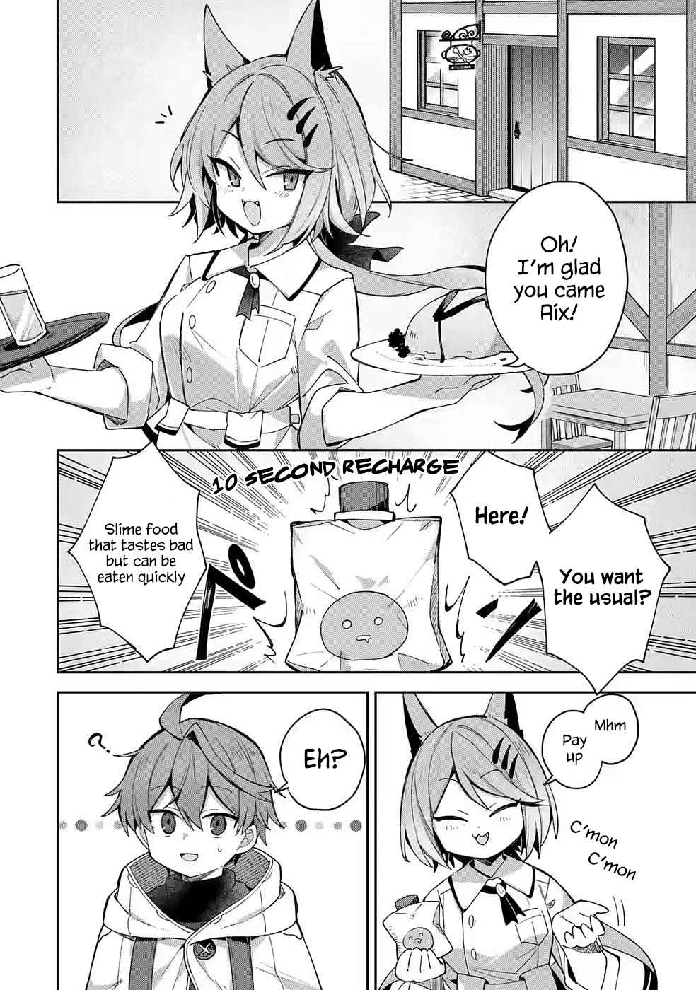 I… Don’t Want to Work Anymore” I Quit Being an Adventurer. Even if You Treat Me Better Now, I Won’t Do It. I Will NEVER Work Again Chapter 3.1 - Page 2