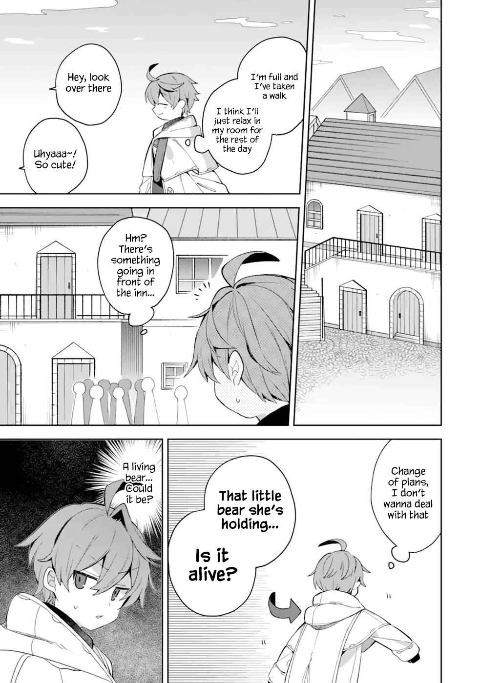 I… Don’t Want to Work Anymore” I Quit Being an Adventurer. Even if You Treat Me Better Now, I Won’t Do It. I Will NEVER Work Again Chapter 3.2 - Page 1