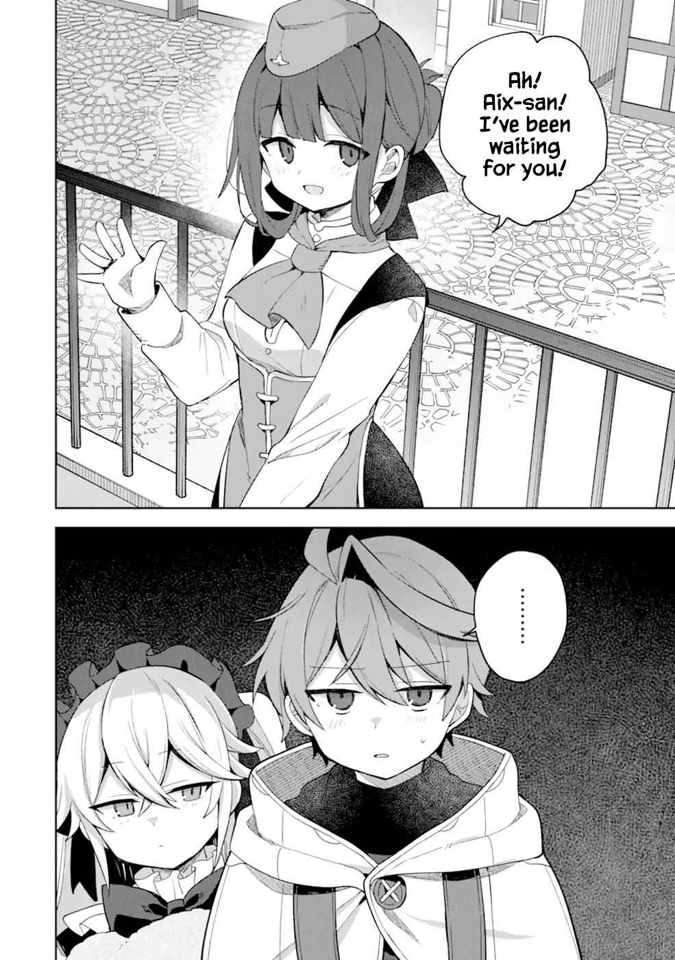 I… Don’t Want to Work Anymore” I Quit Being an Adventurer. Even if You Treat Me Better Now, I Won’t Do It. I Will NEVER Work Again Chapter 3.2 - Page 10