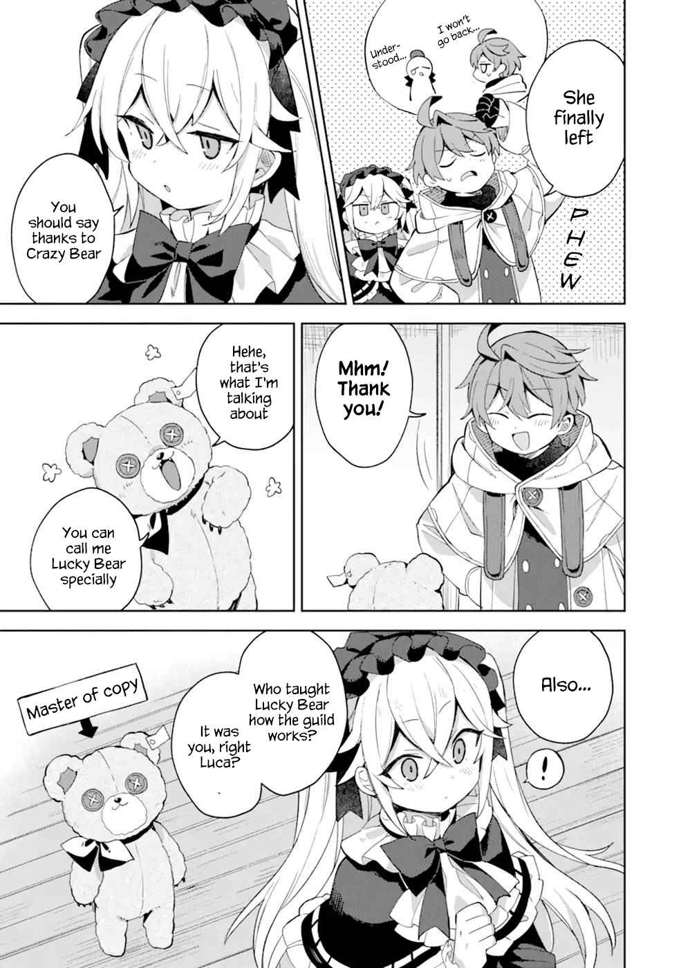 I… Don’t Want to Work Anymore” I Quit Being an Adventurer. Even if You Treat Me Better Now, I Won’t Do It. I Will NEVER Work Again Chapter 3.2 - Page 17