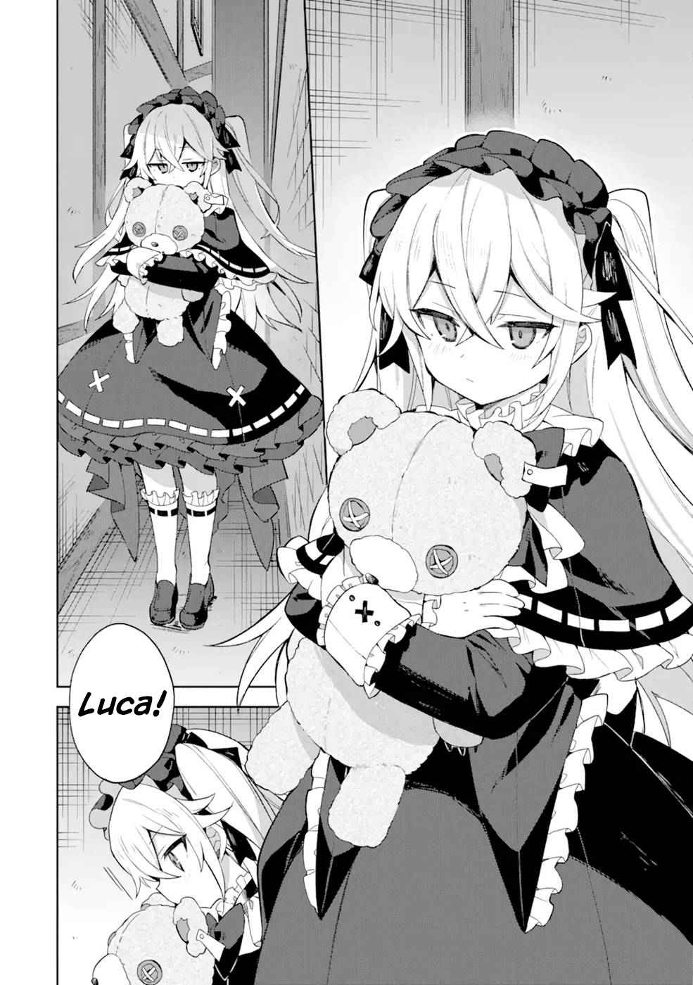 I… Don’t Want to Work Anymore” I Quit Being an Adventurer. Even if You Treat Me Better Now, I Won’t Do It. I Will NEVER Work Again Chapter 3.2 - Page 2