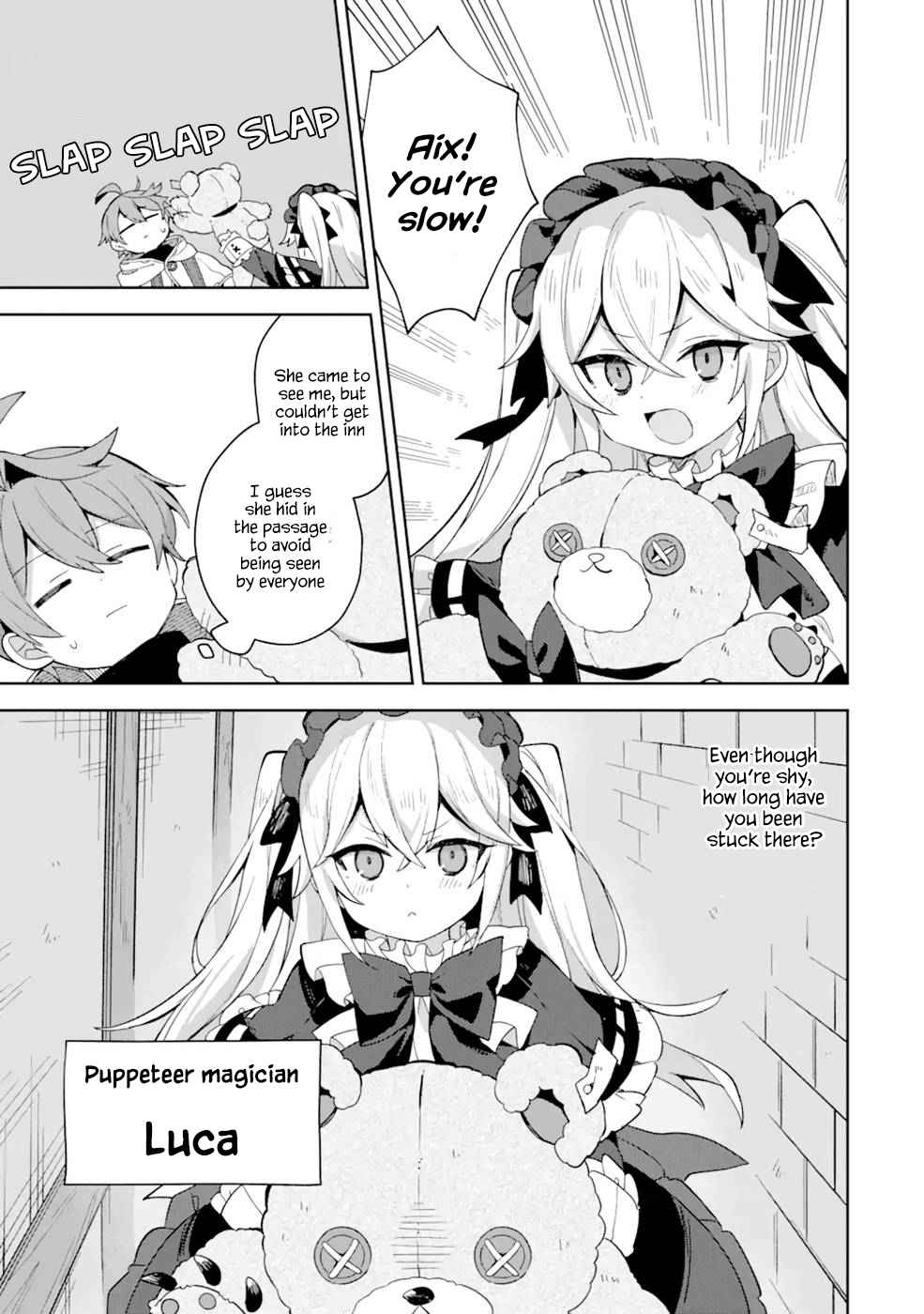 I… Don’t Want to Work Anymore” I Quit Being an Adventurer. Even if You Treat Me Better Now, I Won’t Do It. I Will NEVER Work Again Chapter 3.2 - Page 3