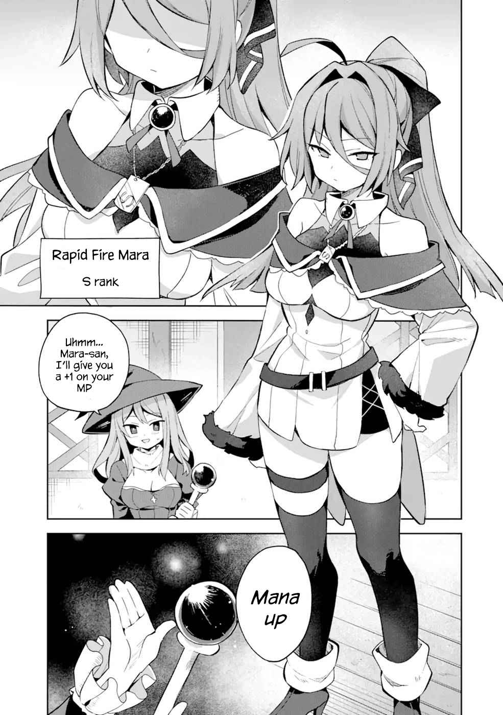 I… Don’t Want to Work Anymore” I Quit Being an Adventurer. Even if You Treat Me Better Now, I Won’t Do It. I Will NEVER Work Again Chapter 4.1 - Page 11