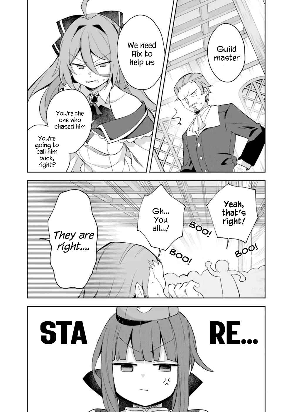 I… Don’t Want to Work Anymore” I Quit Being an Adventurer. Even if You Treat Me Better Now, I Won’t Do It. I Will NEVER Work Again Chapter 4.1 - Page 17