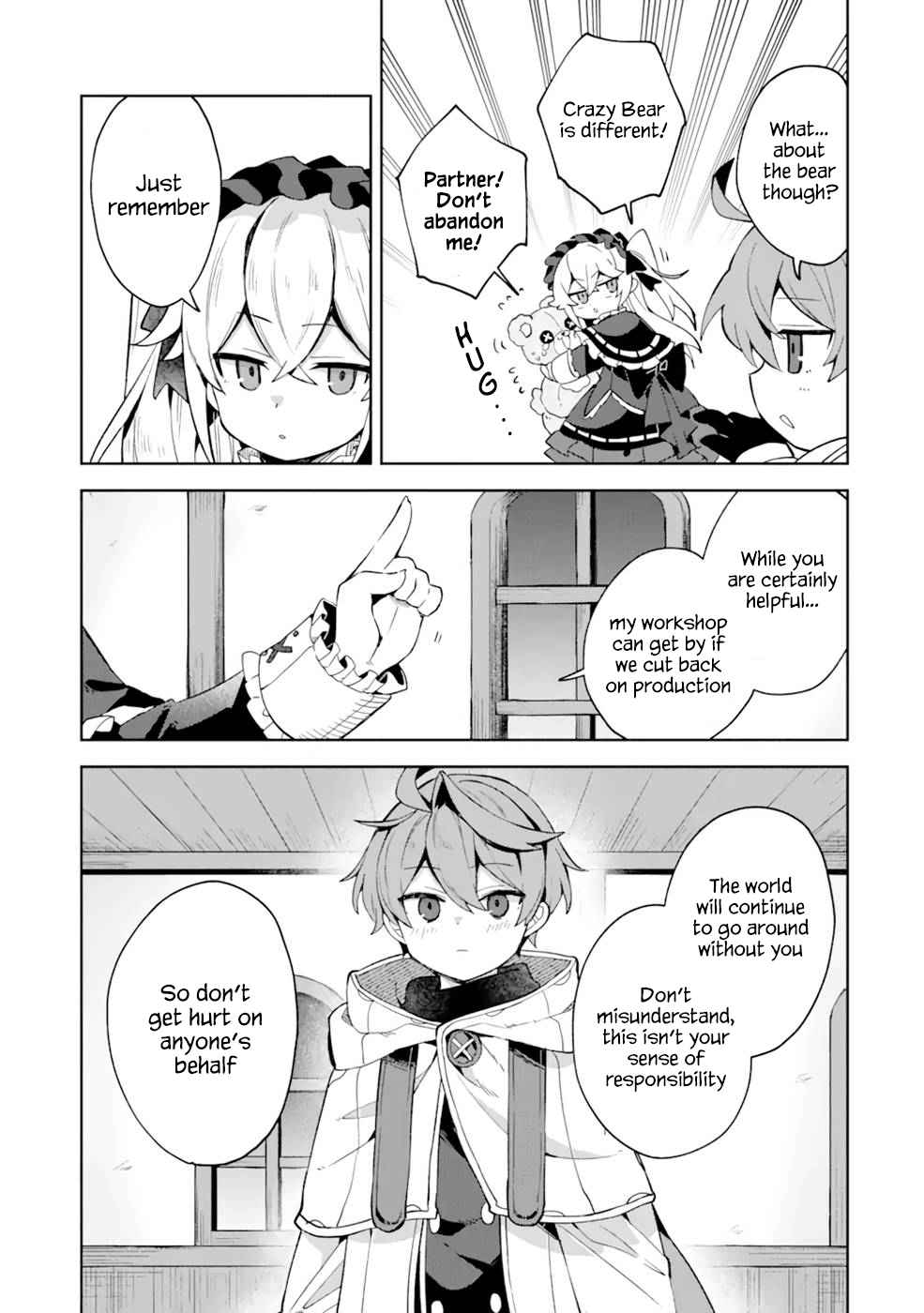 I… Don’t Want to Work Anymore” I Quit Being an Adventurer. Even if You Treat Me Better Now, I Won’t Do It. I Will NEVER Work Again Chapter 4.1 - Page 3