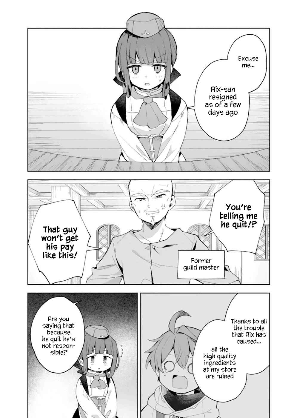 I… Don’t Want to Work Anymore” I Quit Being an Adventurer. Even if You Treat Me Better Now, I Won’t Do It. I Will NEVER Work Again Chapter 4.1 - Page 5