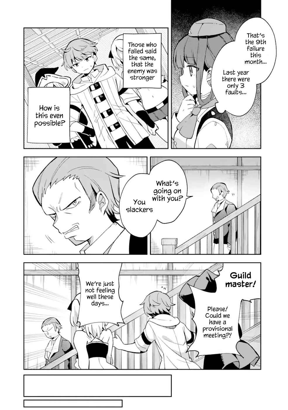 I… Don’t Want to Work Anymore” I Quit Being an Adventurer. Even if You Treat Me Better Now, I Won’t Do It. I Will NEVER Work Again Chapter 4.1 - Page 8