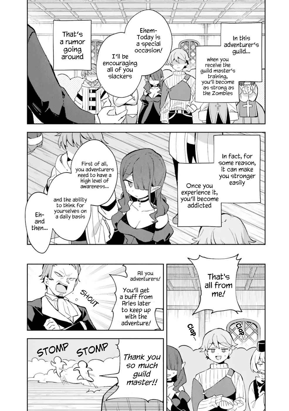 I… Don’t Want to Work Anymore” I Quit Being an Adventurer. Even if You Treat Me Better Now, I Won’t Do It. I Will NEVER Work Again Chapter 4.1 - Page 9