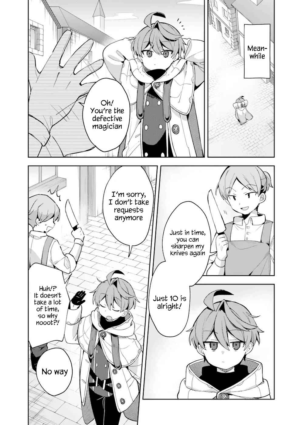 I… Don’t Want to Work Anymore” I Quit Being an Adventurer. Even if You Treat Me Better Now, I Won’t Do It. I Will NEVER Work Again Chapter 4.2 - Page 1