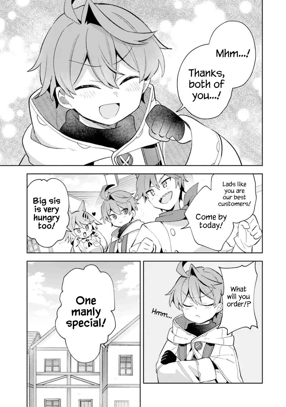 I… Don’t Want to Work Anymore” I Quit Being an Adventurer. Even if You Treat Me Better Now, I Won’t Do It. I Will NEVER Work Again Chapter 4.2 - Page 13