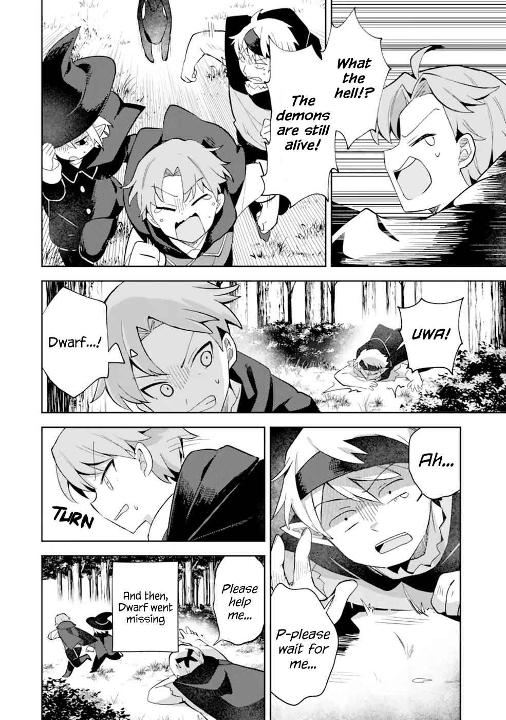 I… Don’t Want to Work Anymore” I Quit Being an Adventurer. Even if You Treat Me Better Now, I Won’t Do It. I Will NEVER Work Again Chapter 4.2 - Page 16