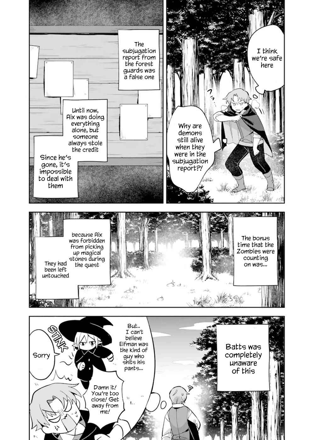 I… Don’t Want to Work Anymore” I Quit Being an Adventurer. Even if You Treat Me Better Now, I Won’t Do It. I Will NEVER Work Again Chapter 4.2 - Page 17