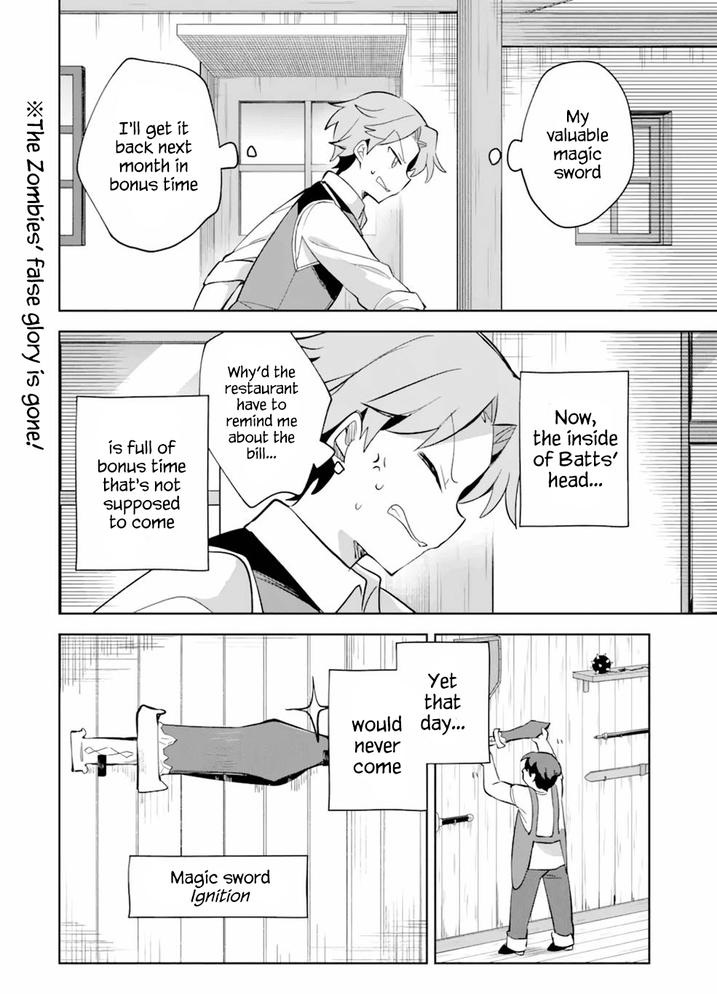 I… Don’t Want to Work Anymore” I Quit Being an Adventurer. Even if You Treat Me Better Now, I Won’t Do It. I Will NEVER Work Again Chapter 4.2 - Page 20