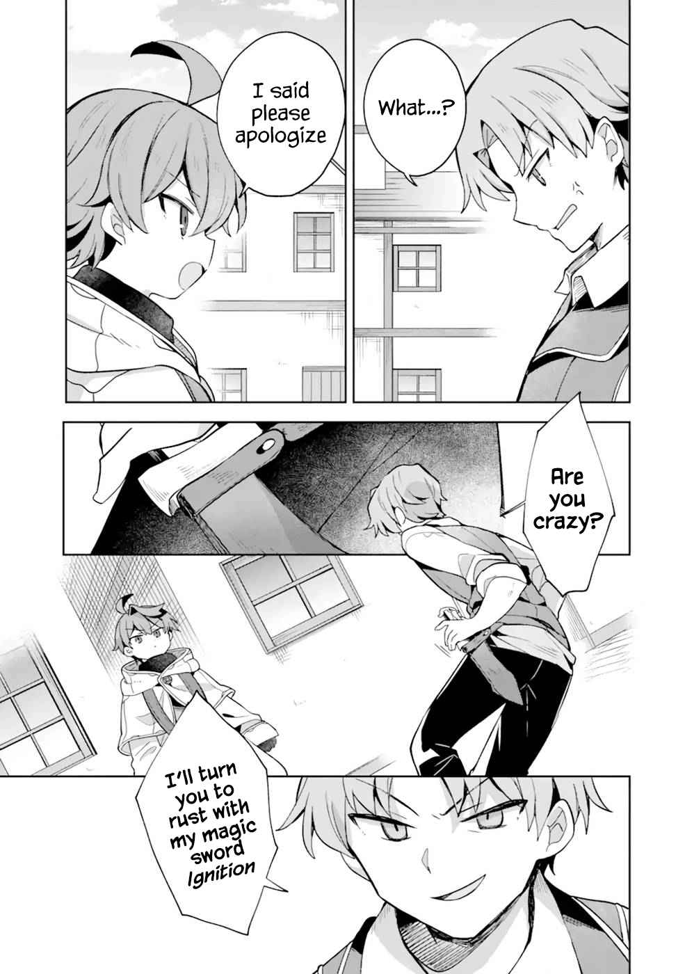 I… Don’t Want to Work Anymore” I Quit Being an Adventurer. Even if You Treat Me Better Now, I Won’t Do It. I Will NEVER Work Again Chapter 4.2 - Page 5