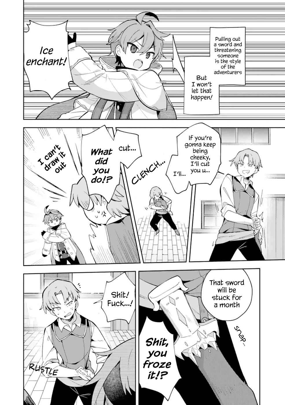 I… Don’t Want to Work Anymore” I Quit Being an Adventurer. Even if You Treat Me Better Now, I Won’t Do It. I Will NEVER Work Again Chapter 4.2 - Page 6