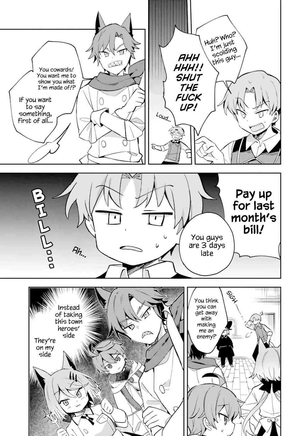 I… Don’t Want to Work Anymore” I Quit Being an Adventurer. Even if You Treat Me Better Now, I Won’t Do It. I Will NEVER Work Again Chapter 4.2 - Page 9