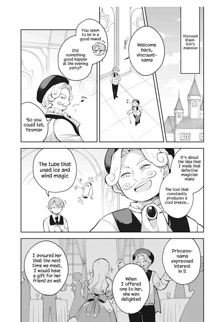 I… Don’t Want to Work Anymore” I Quit Being an Adventurer. Even if You Treat Me Better Now, I Won’t Do It. I Will NEVER Work Again Chapter 5.1 - Page 1