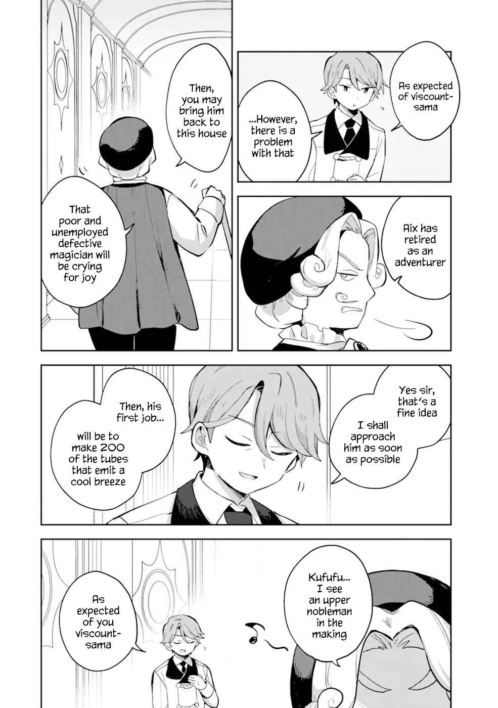 I… Don’t Want to Work Anymore” I Quit Being an Adventurer. Even if You Treat Me Better Now, I Won’t Do It. I Will NEVER Work Again Chapter 5.1 - Page 2