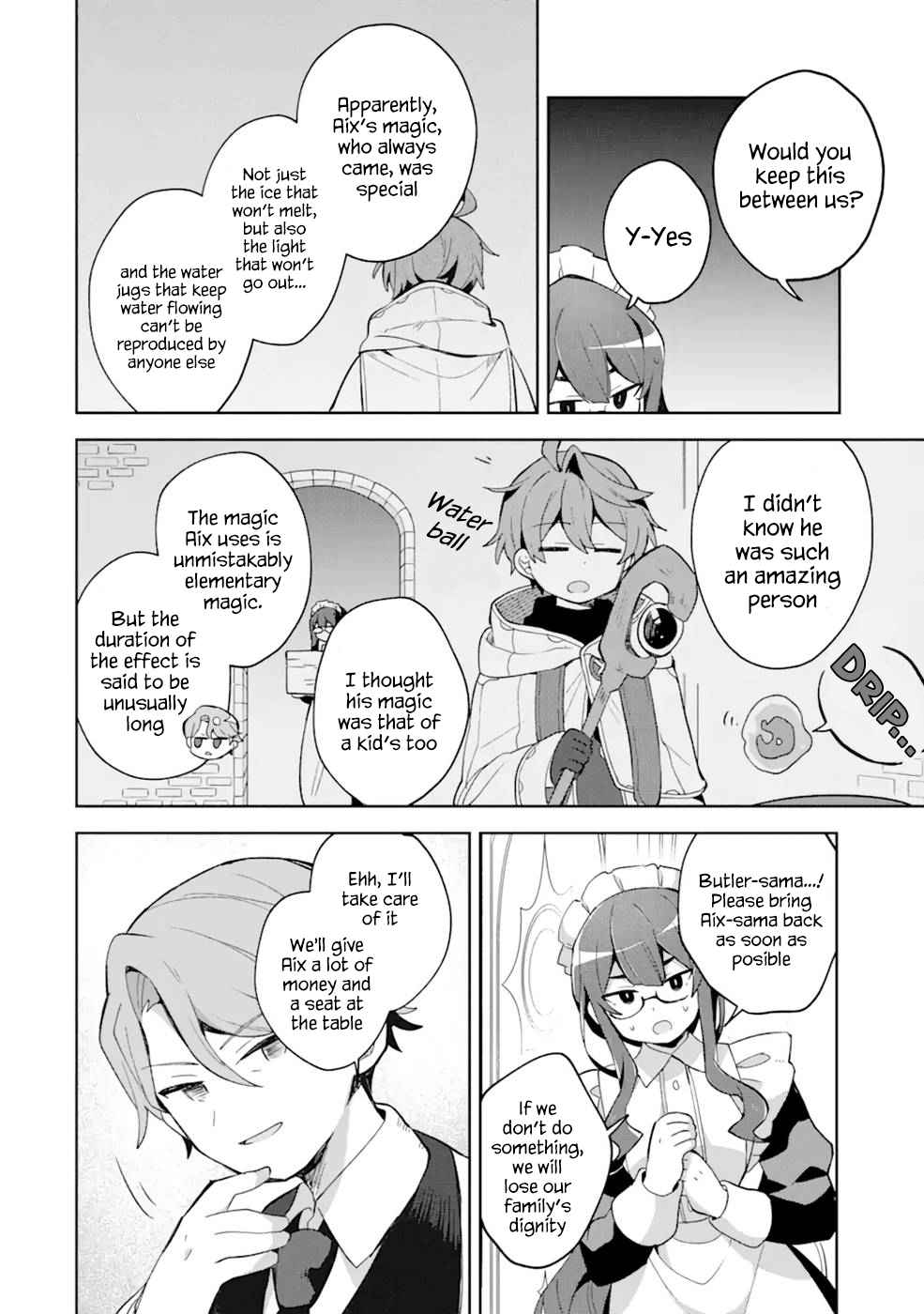 I… Don’t Want to Work Anymore” I Quit Being an Adventurer. Even if You Treat Me Better Now, I Won’t Do It. I Will NEVER Work Again Chapter 5.1 - Page 4