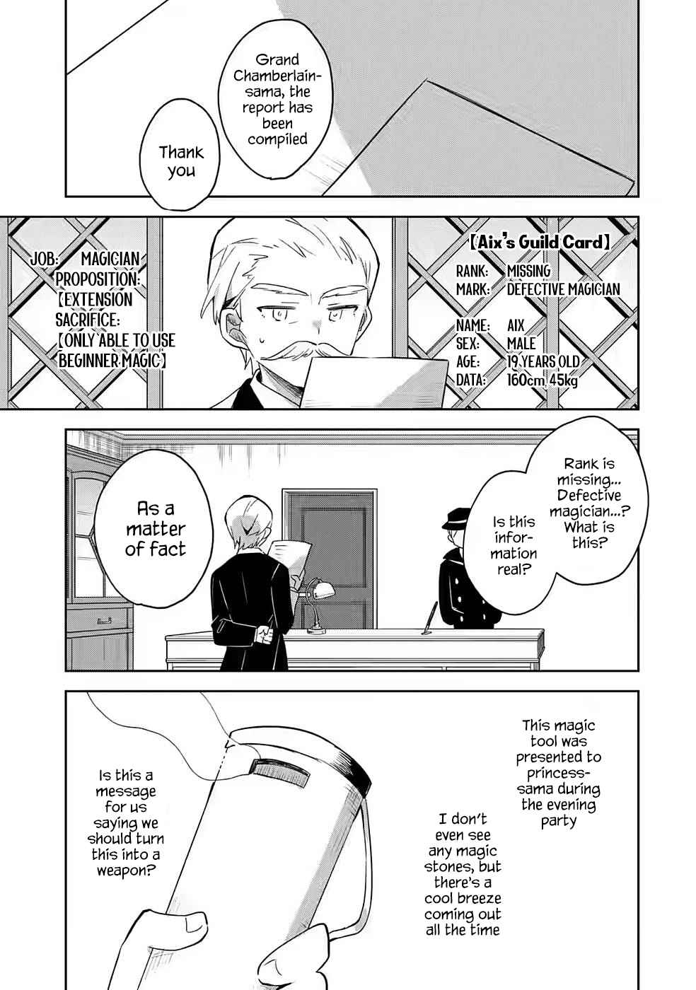 I… Don’t Want to Work Anymore” I Quit Being an Adventurer. Even if You Treat Me Better Now, I Won’t Do It. I Will NEVER Work Again Chapter 5.2 - Page 14