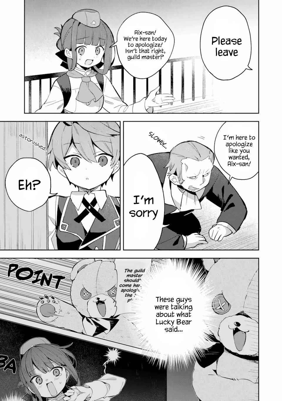 I… Don’t Want to Work Anymore” I Quit Being an Adventurer. Even if You Treat Me Better Now, I Won’t Do It. I Will NEVER Work Again Chapter 6.1 - Page 10