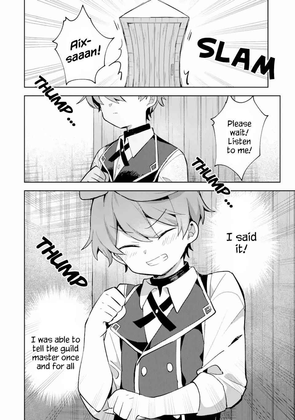 I… Don’t Want to Work Anymore” I Quit Being an Adventurer. Even if You Treat Me Better Now, I Won’t Do It. I Will NEVER Work Again Chapter 6.1 - Page 13