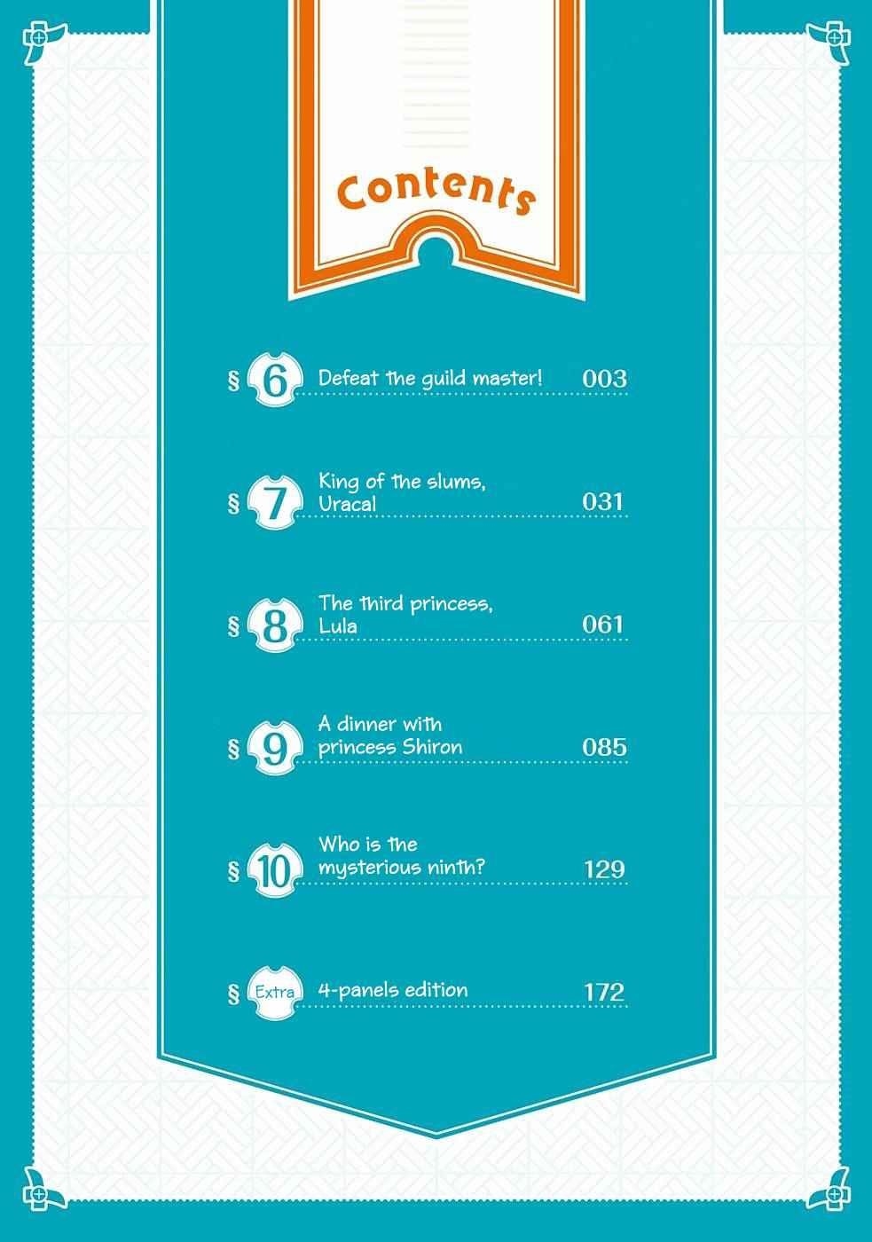 I… Don’t Want to Work Anymore” I Quit Being an Adventurer. Even if You Treat Me Better Now, I Won’t Do It. I Will NEVER Work Again Chapter 6.1 - Page 3