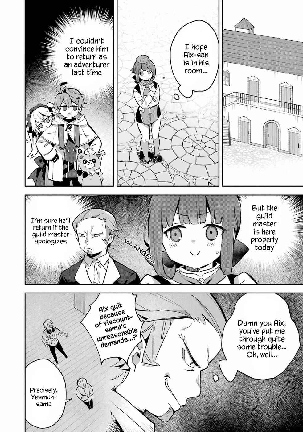 I… Don’t Want to Work Anymore” I Quit Being an Adventurer. Even if You Treat Me Better Now, I Won’t Do It. I Will NEVER Work Again Chapter 6.1 - Page 5