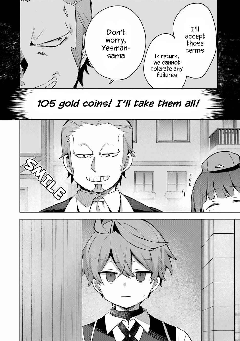 I… Don’t Want to Work Anymore” I Quit Being an Adventurer. Even if You Treat Me Better Now, I Won’t Do It. I Will NEVER Work Again Chapter 6.1 - Page 7